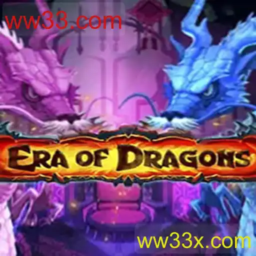 EraOfDragons: Descubra o Universo Mágico do Novo Jogo