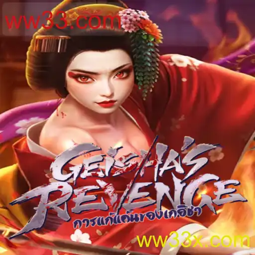 Explorando o Universo de 'GeishasRevenge': Um Mergulho nas Regras e Dinâmicas do Jogo