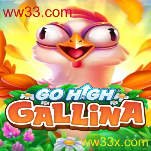 GoHighGallina: A Aventura Inovadora no Universo dos Jogos