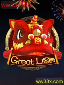 Descubra o Fascinante Mundo de GreatLion: Um Jogo de Estratégia e Aventura
