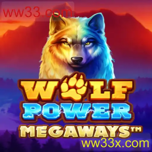 Explorando o Mundo de WolfPowerMega: Um Guia Detalhado